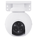 EZVIZ CS-H80f Multi 4MPx3 2K+ VF 12xX Zoom Wi-Fi PT Outdoor Kamera_0